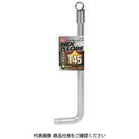 藤原産業 SK11 ヘックスローブレンチ SLTー45L 1セット(3個)（直送品）