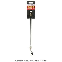 藤原産業 SK11 アングルノズル伸縮 500 EANー500EX 1セット(2個)（直送品）