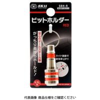 藤原産業 SK11 ビットホルダー レッド SBHーR 1セット(2個)（直送品）