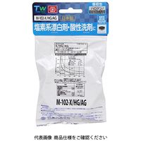 藤原産業 SK11 吸収缶ハロゲン・酸性ガス用 Mー102ーX/HG/AG 1セット(4個)（直送品）