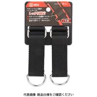 藤原産業 SK11 ベルトループ SBーL1 1セット(3個)（直送品）