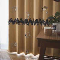 スミノエ PEANUTS セミオーダー カーテン チャック＆ベースボール 2500×1200mm ベージュ 1セット(2枚入)（直送品）
