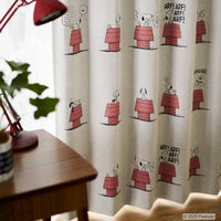 スミノエ PEANUTS セミオーダー カーテン デイリーライフ 2300×1650mm レッド 1セット(2枚入)（直送品）