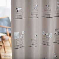 スミノエ PEANUTS セミオーダー カーテン デイリーライフ 1800×1850mm ベージュ 1セット(2枚入)（直送品）