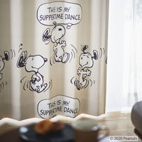 スミノエ PEANUTS セミオーダー カーテン サパータイムダンス 2700×1250mm グレー 1セット(2枚入)（直送品）
