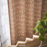 スミノエ PEANUTS セミオーダー カーテン チャットウェイ 2000×1050mm ベージュ 1セット(2枚入)（直送品）