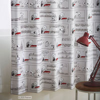 スミノエ PEANUTS セミオーダー カーテン シュローダー＆ピアノ 2900×2350mm グレー 1セット(2枚入)（直送品）