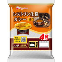 日本ハム レストラン仕様カレー（甘口）　1セット（40袋：4袋入×10パック）　レトルト