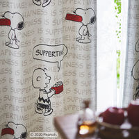 スミノエ PEANUTS セミオーダー カーテン ハピネスイズサパータイム！ 1900×2200mm アイボリー 1セット(2枚入)（直送品）
