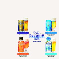 サントリー 【お中元ギフト・熨斗付き】サントリー酒類 ザ・プレミアム・モルツ 2022夏ギフト限定 特選セット DMJA3S 797979（直送品）