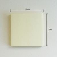 プリントインフォームジャパン パワーノーツ強粘着 75×75mm 12冊入 パステルイエロー 5654-01-PN 1パック