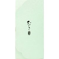 濱田酒造 【お中元ギフト・熨斗付き】薩州濱田屋 本格梅酒 なゝこ梅酒 720ml 796488 1セット（直送品）