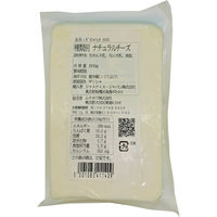 「業務用」 MEVGAL ギリシャフェタ２００ｇ 147126 1ケース　200g×12PC　冷蔵（直送品）