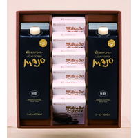 ミカド珈琲商会 【お中元ギフト・熨斗付き】ミカド珈琲 コーヒーゼリー&リキッドコーヒーギフト CZ-A 491588 1セット（直送品）