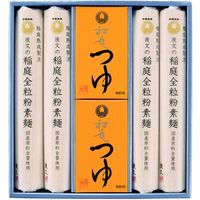後文 【お中元ギフト・熨斗付き】後文 稲庭全粒粉素麺 国産原料全量使用つゆ付き健食ギフト ZT-30 799412 1セット（直送品）