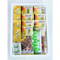 絆屋 【お中元ギフト・熨斗付き】(凍眠市場)大分りゅうきゅう漬けセット 801327 1セット（直送品）