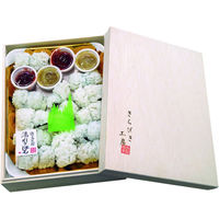 徳島魚類 【お中元ギフト・熨斗付き】徳島魚類 きらびき工房 湯引きハモ 820691 1セット（直送品）