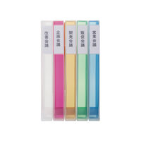 リヒトラブ AQUA DROPs コングレスケース A5024-1 1冊