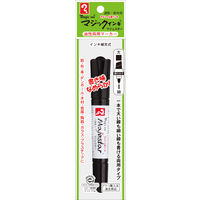 寺西化学工業 マジックインキ マジェスター パック 黒 MMJ50P-T1 1本