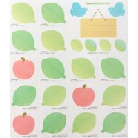 デザインフィル カラー色紙用 寄せ書きシール 16枚 半透明 葉っぱ柄 82238006 1個