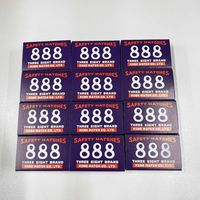 神戸マッチ パパヤマッチ小箱 4972167109000 1セット(12箱入)（直送品）