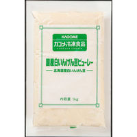 「業務用」 カゴメ 国産白いんげん豆ピューレー（北海道産） 89951 1ケース　1kg×5PC　冷凍（直送品）