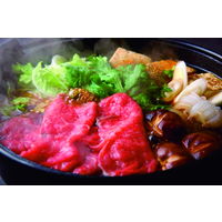 さつま屋産業 【お中元ギフト・熨斗付き】さつま屋産業 鹿児島県産薩州牛モモすき焼きしゃぶしゃぶ用 SGMS-50 980525 1セット（直送品）