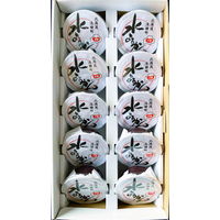 江戸屋 【お中元ギフト・熨斗付き】江戸屋 十勝水ようかん 740037 799319 1セット（直送品）