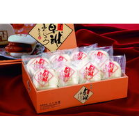 ふくみ屋 【お中元ギフト・熨斗付き】ふくみ屋 長崎 角煮卓袱まんじゅう FS-8F 937555 1セット（直送品）