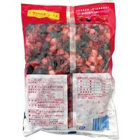 「業務用」 Wismettacフーズ 冷凍ミックスベリー 31169 1ケース　500g×20PC　冷凍（直送品）