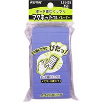 レイメイ藤井 マグネット付イレーザー 大 LBE455 1個