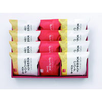 柿安 【お中元ギフト・熨斗付き】柿安本店 黒毛和牛ハンバーグステーキ詰合せ AH50 726708 1セット（直送品）