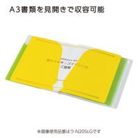 コクヨ ポケットブック<ノビータ> ラ-N210R 1冊