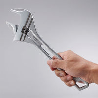 【手工具】ロブテックス モンキレンチ UM46 1丁