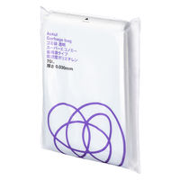 アスクル ゴミ袋 スーパーエコノミー 省資源タイプ 透明 低密度 70L 厚さ0.030mm 1ケース（100枚入×4パック） オリジナル
