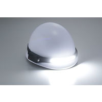 セーブ・インダストリー 超軽量 充電式COBヘッドライト ブラック SV-7138 1個