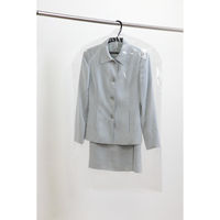 フォーラル 洋服カバー 50枚入 ショート 無地 362068 1個