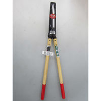 五十嵐刃物工業 尺7赤塗り柄入 B-221 1個