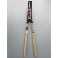 五十嵐刃物工業 調質 又開 門型 刈込鋏 尺5 樫 B-26 1個（直送品）