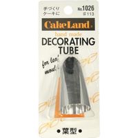 タイガークラウン #1026 手作り口金 大 #113 1個（直送品）