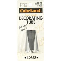 タイガークラウン #1028 手作り口金 大 #125 1個（直送品）