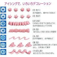 タイガークラウン #1039 なんでもプシュプシュ 1箱（直送品）