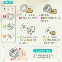 タイガークラウン #1903 にこにこフェイス あめ 1組（直送品）