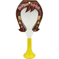 タイガークラウン #2156 ゆ~らゅらしゃもじ イエロー 1本（直送品）