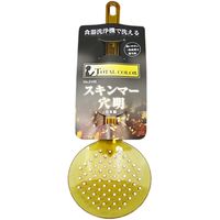 タイガークラウン #2162 トータルカラー スキンマー穴明 1本（直送品）