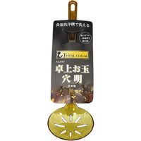 タイガークラウン #2167 トータルカラー 卓上お玉穴明 1本（直送品）