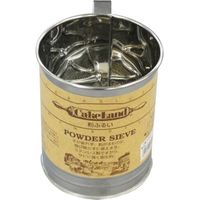 タイガークラウン #7202 粉ふるい 大 1個（直送品）