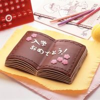 タイガークラウン #912 ブック型 小　1個（直送品）