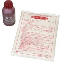 米澤化学 農薬 キヒゲン 100g 2057407 1箱（直送品）