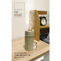デコレコーポレーション USB潤いポット キャットタワー AG-28045 1個（直送品）